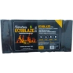 Picture of Thorntons Ecoblaze Xtra Hardwood Briquettes 16 Pack
EPA Registration No. F0051-01
